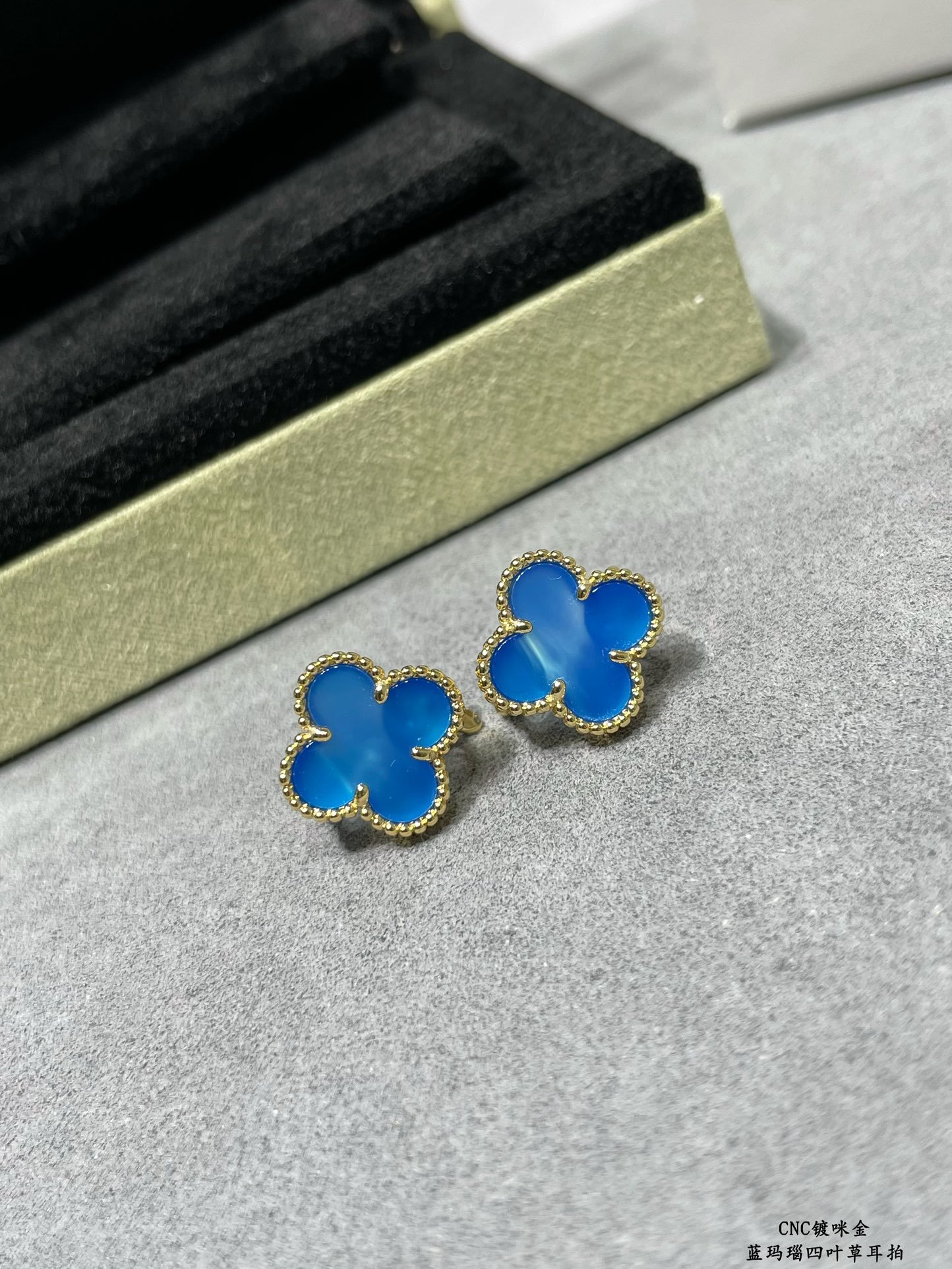 Van Cleef & Arpels Blue Agate Four-Leaf Clover Earrings