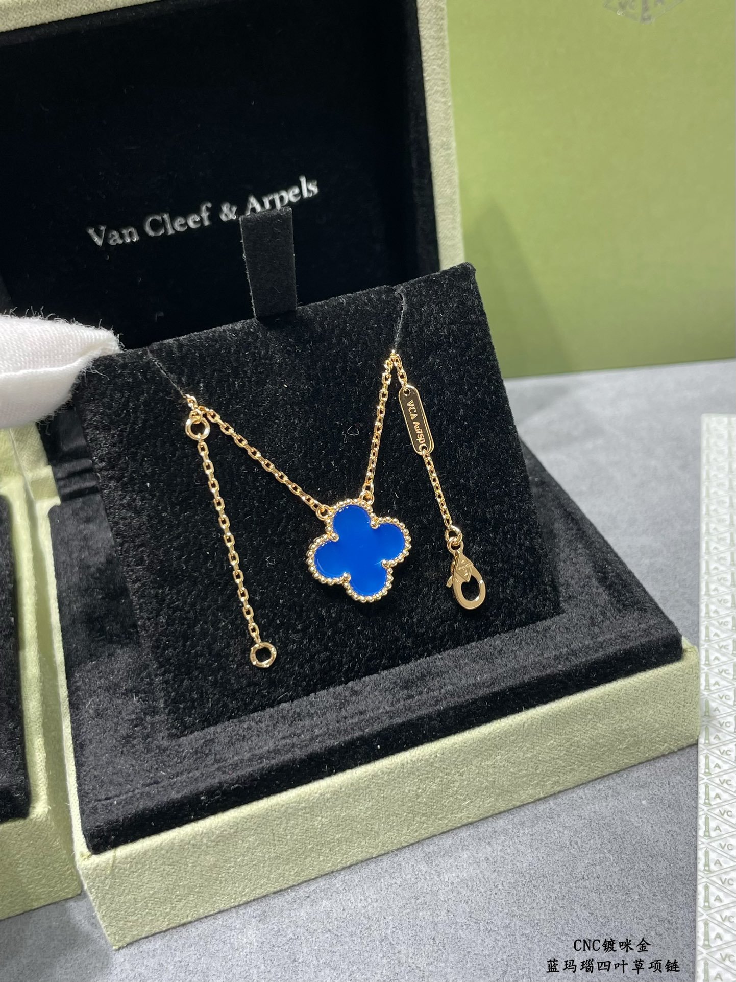 Van Cleef & Arpels Blue Agate Four-Leaf Clover Necklace
